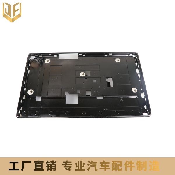 汽車(chē)中控大屏導(dǎo)航支架